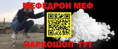 дурь Ливны