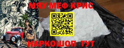 дурь Ливны