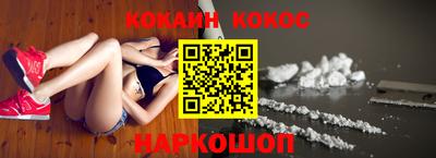 прущая мука Лесосибирск