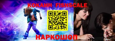 прущая мука Лесосибирск