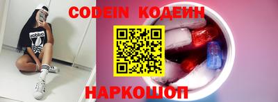 дурь Ливны