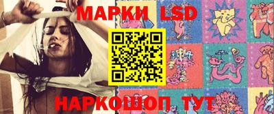 прущая мука Лесосибирск