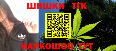 эйфоретик Ликино-Дулёво