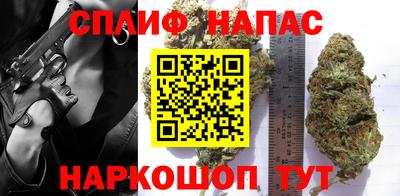 эйфоретик Ликино-Дулёво
