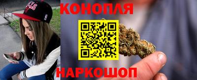 прущая мука Лесосибирск
