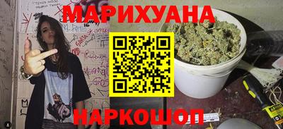 дурь Ливны