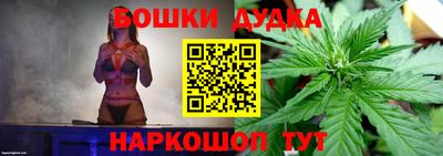 эйфоретик Ликино-Дулёво