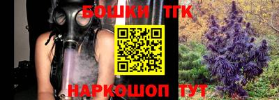 прущая мука Лесосибирск