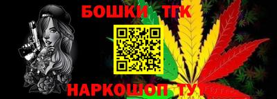 эйфоретик Ликино-Дулёво