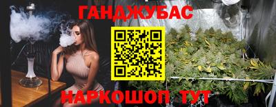эйфоретик Ликино-Дулёво