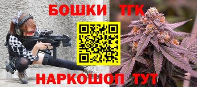 дурь Ливны