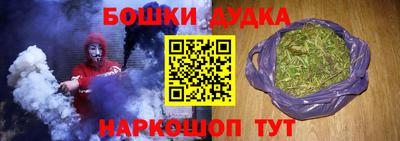прущая мука Лесосибирск
