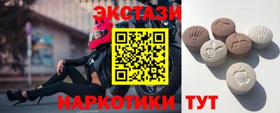 дурь Ливны