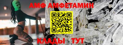 дурь Ливны