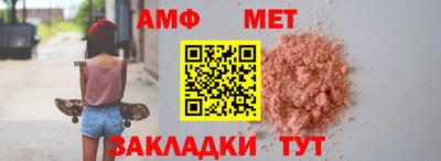 эйфоретик Ликино-Дулёво