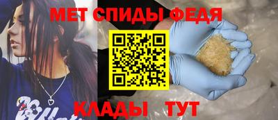 эйфоретик Ликино-Дулёво