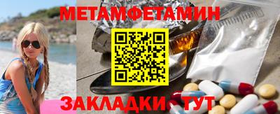 эйфоретик Ликино-Дулёво