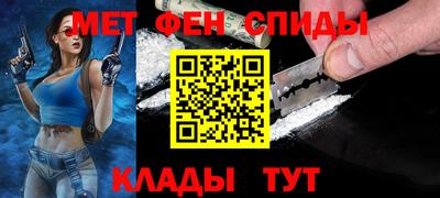 прущая мука Лесосибирск