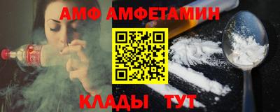 прущая мука Лесосибирск