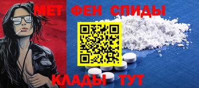 дурь Ливны