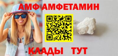 дурь Ливны