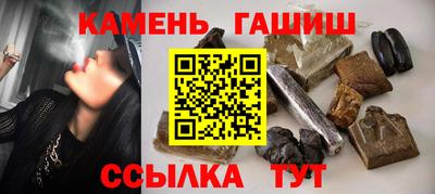 дурь Ливны