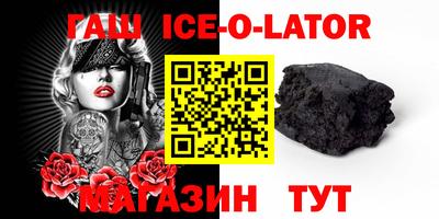 дурь Ливны