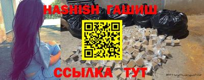 эйфоретик Ликино-Дулёво