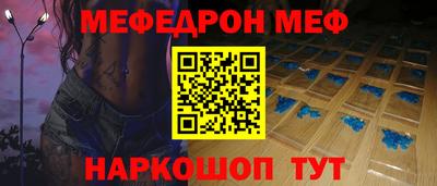 эйфоретик Ликино-Дулёво