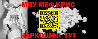 дурь Ливны